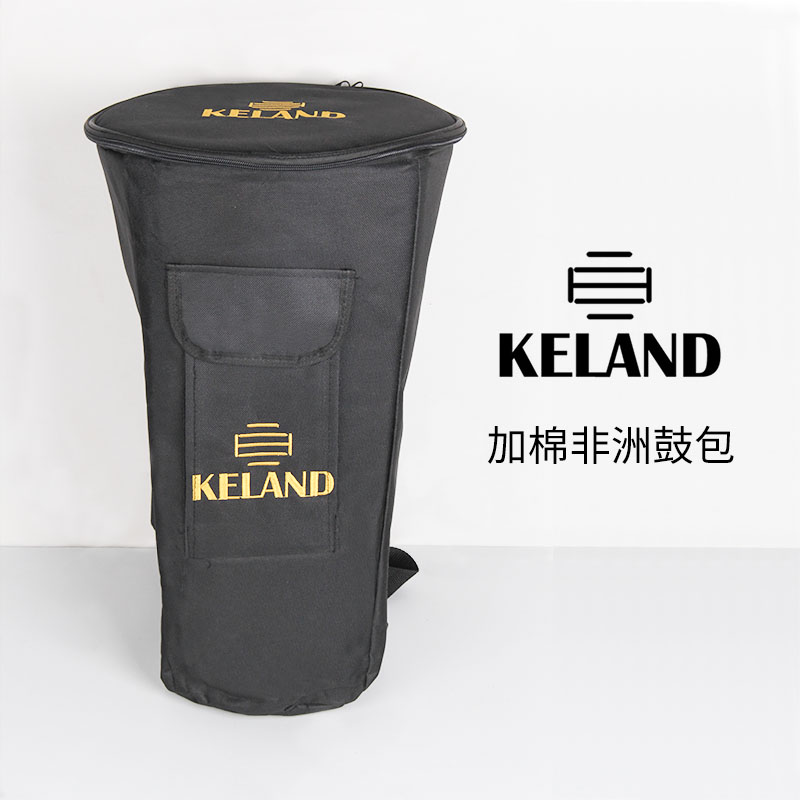 KELAND凯朗非洲鼓鼓包10寸12寸13寸手鼓包双肩背包可手提非洲鼓包