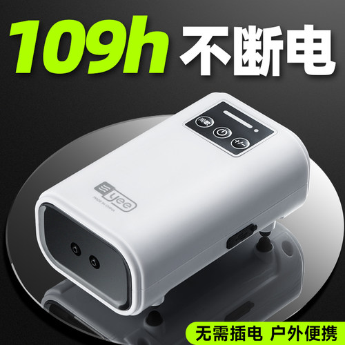 yee氧气泵户外钓鱼家用增氧泵