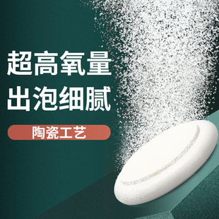 yee鱼缸纳米气泡盘静音氧气盘气石曝气盘水族箱增氧细化器微孔头
