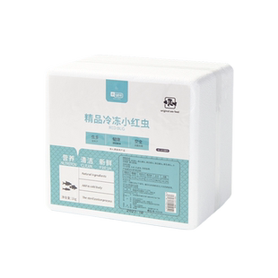 红虫冰冻鱼食观赏鱼赤线虫水蚤丰年虾六角恐龙龙鱼粮神仙鱼饲料