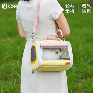 yee兔子外带便携包龙猫荷兰猪花枝鼠鹦鹉透气外出笼斜跨式手提包