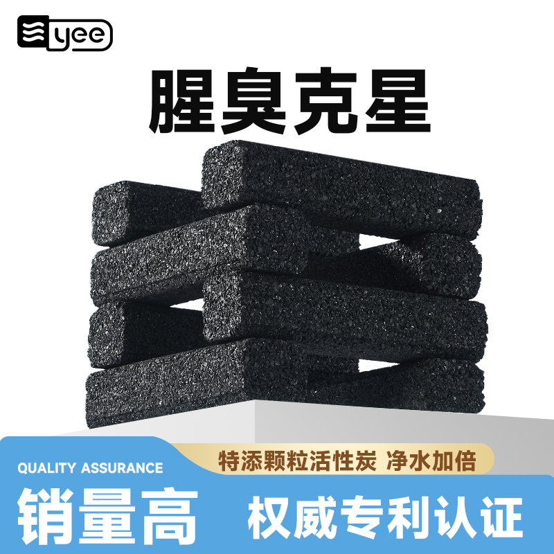 yee̿˲ϸݵײˮʾȳרò 18.3Ԫ