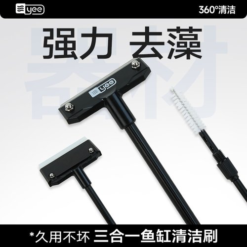 一刮即净久用不坏自带死角清洁刷