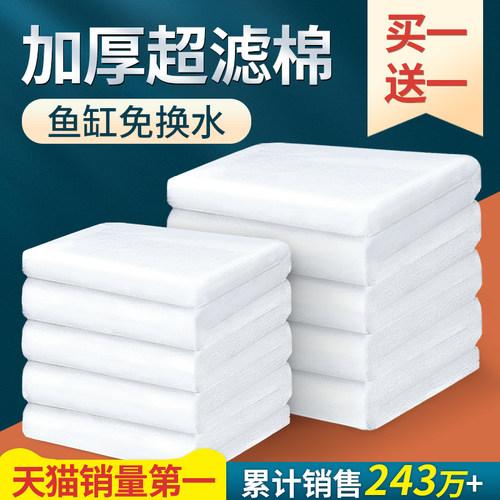 沧海净化器销量排行榜 沧海净化器品牌热度排名 小麦优选