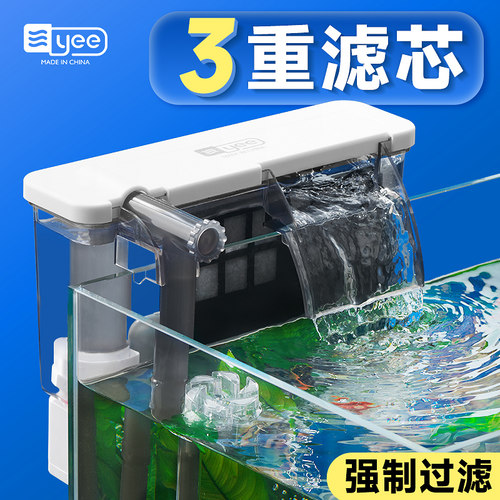 壁挂过滤器过滤器yee加大滤仓