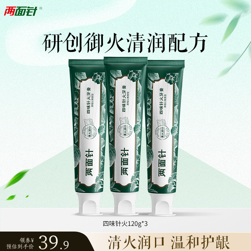 ��������ζ����������¿�������ζԤ����ǻ�ϻ������������ 28.9Ԫ