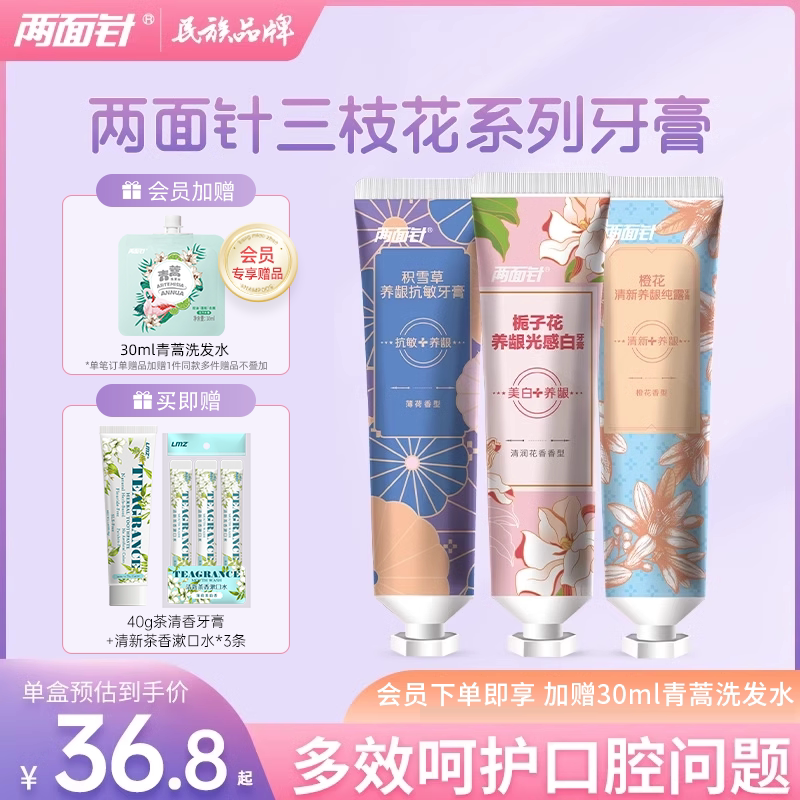 �����뻨��Ц������������ȥ�����¿�������ζ���������в�����