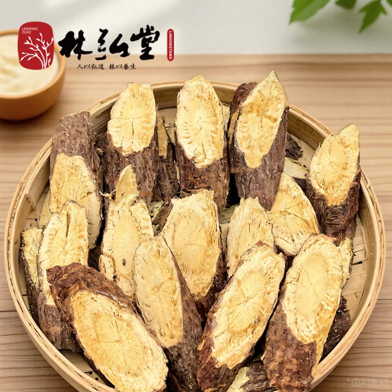 甘草片内蒙古乌拉尔正品泡水喝