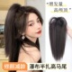瀑布喷泉马尾鸡窝头抓夹式 全真发丝辣妹假发高颅顶半扎直发高马尾
