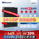布鲁雅尔滤网203 303 270E 280i 适用复合型过滤芯 260i Blueair