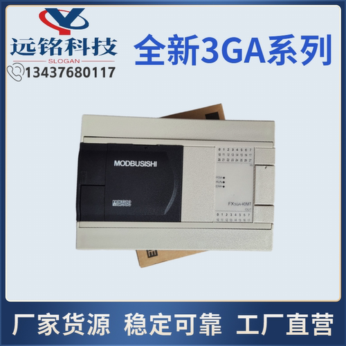 FX3GAPLC14/24/40/60MR/MT
