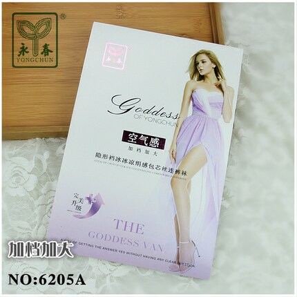 6双装永春连裤袜加档加大冰冰凉超薄包芯丝绢感觉丝袜6205 6200