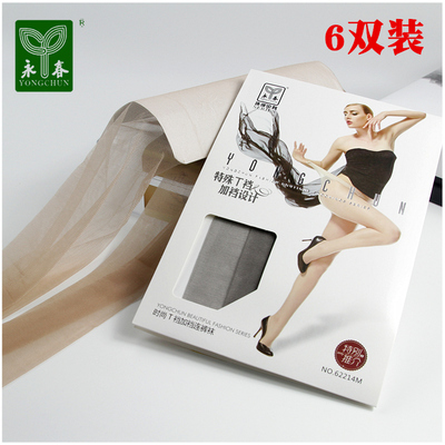 永春超薄t裆脚尖透明丝袜