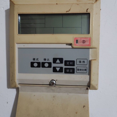 科希曼显示屏KXM5P冷暧空调面板