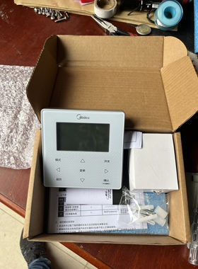 美的变频热泵十匹热泵线控器，型号KJRX-120A/BMK0