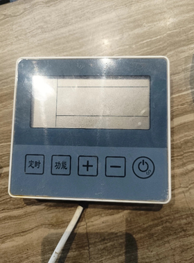 热泵显示屏ZH355008