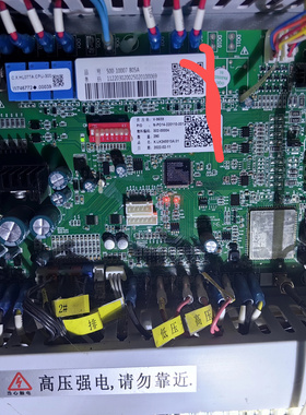 纽恩泰电脑板K.LK245513A.01