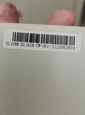 SL108K-SL1628-CW-001触摸屏