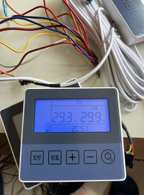 普瑞思顿线控RX127110，双系统主板RX127104，CC608A-V3.1