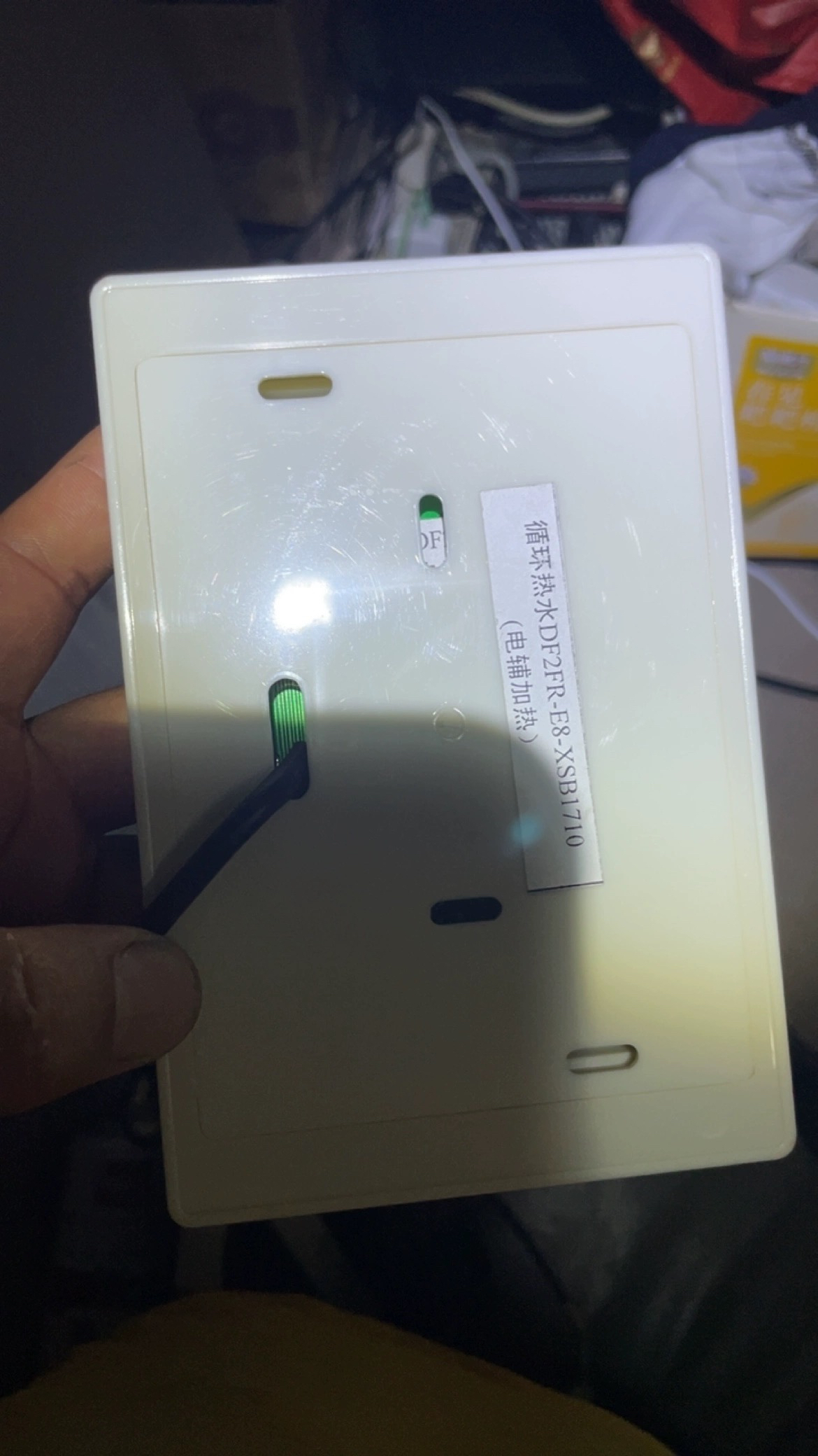 DF2FR-E8-XSB1710面板