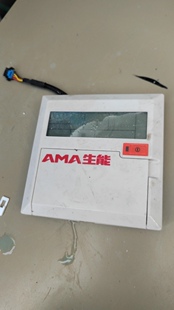 生能热泵单双系统二代热水机 LC102