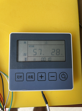 热泵显示屏ZH355008，单系统主板ZH355010