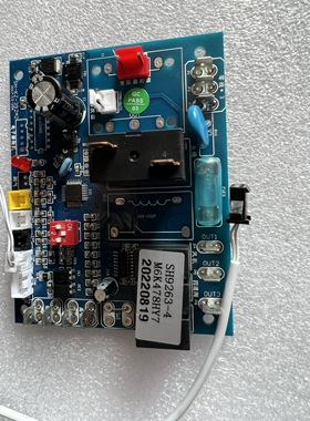 天池花雨家用空气能热泵热水器主板SH9263-4。SH-KZ-392A2