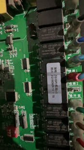 中广欧特斯主板DKFXRS-9II