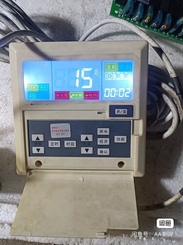 热泵热水器线控器SH333012，单系统主板SH333011，CC327-V3.1