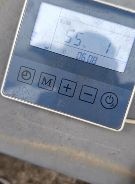 双志SZ250027显示屏SZ250026双系统主板