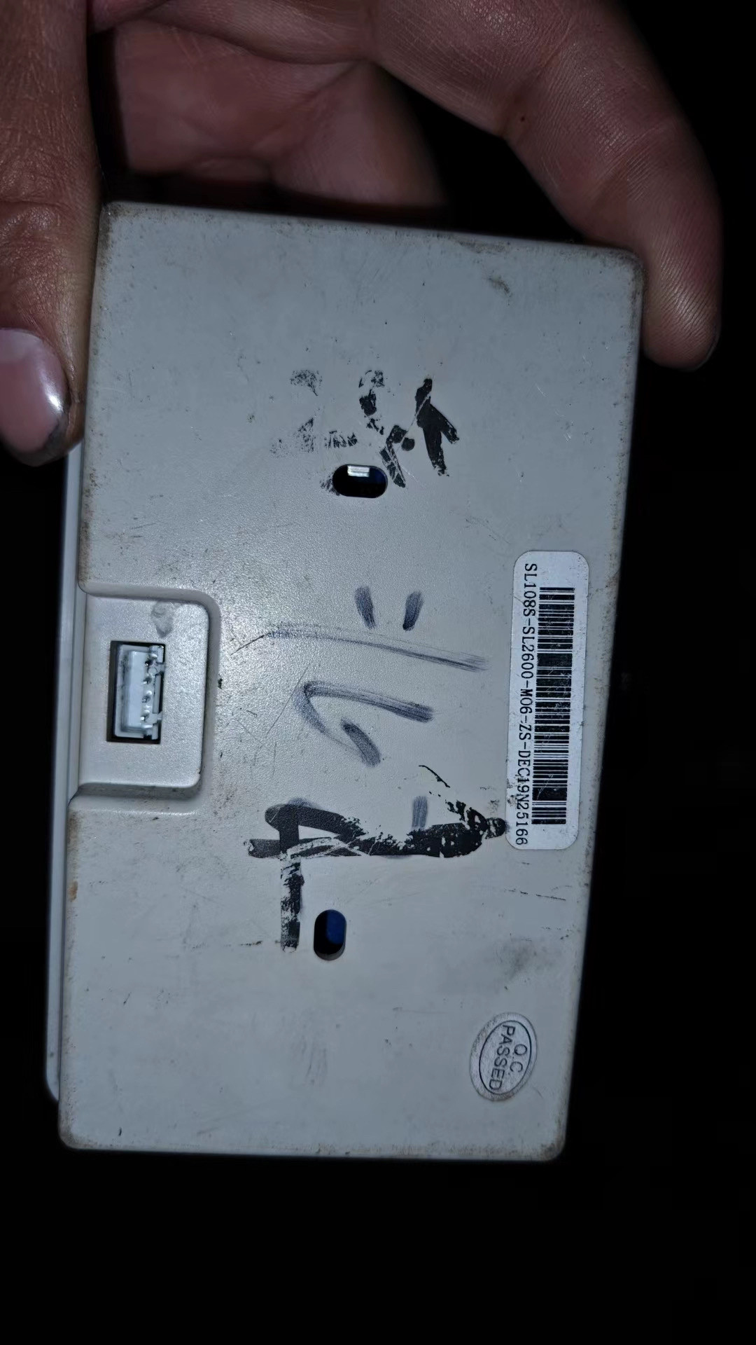 SL108-SL2600-MO6-ZS线控面板