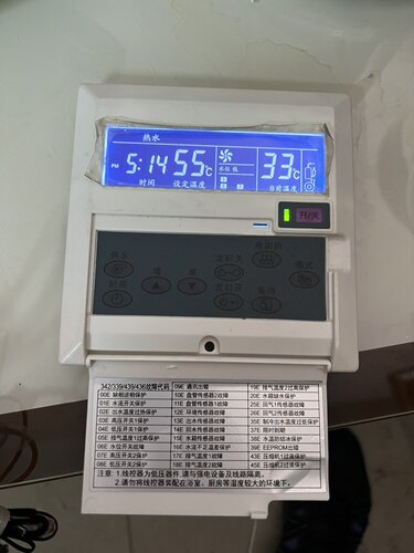 炬邦空气能热泵热水器显示屏439AJ，双系统主板SHKZ-436LB，三芯