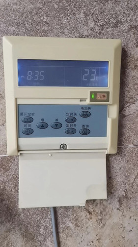 同益热泵配件KH-13F1线控面板