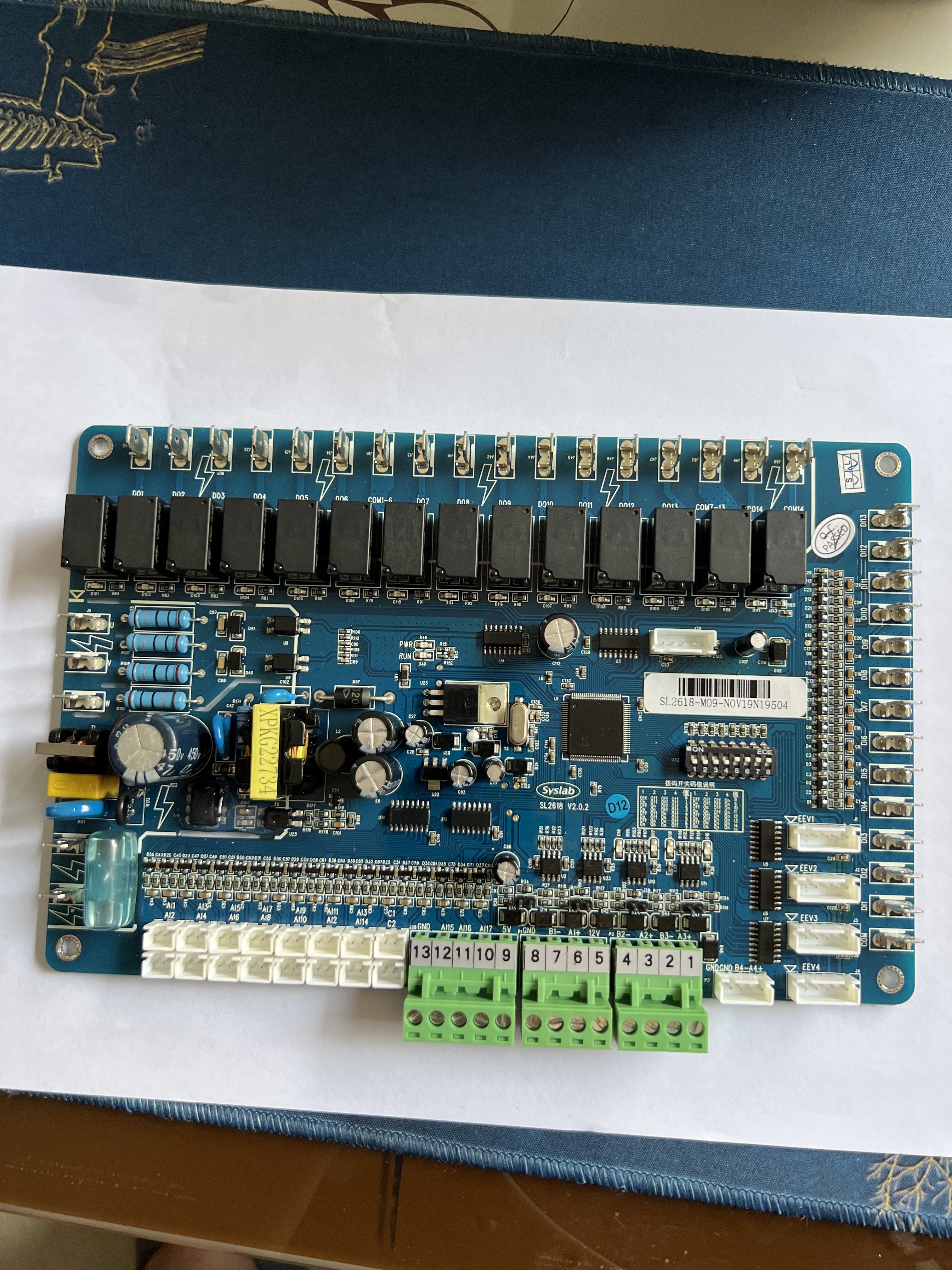 精密空调显示屏SL2619-MO9，主板SL2618-MO9