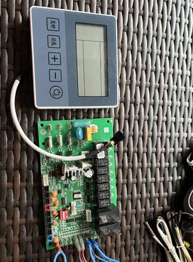 核动力显示屏XHDL6120004,主板XHDL6120003