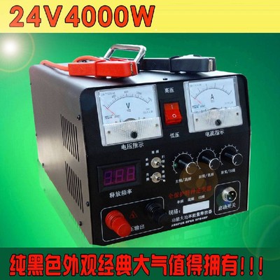 安安电子24V4000W 双高频升压模块 纯铜EE65B高频变压器 纯铜电感