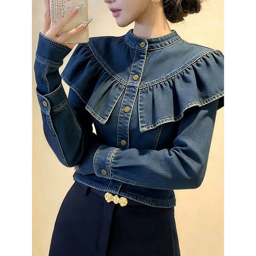 蓝色荷叶边牛仔上衣外套女2026年轻奢高级感时髦长袖宽松百搭衬衣