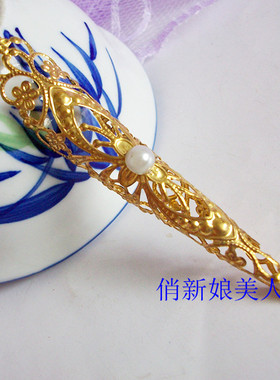 古装金色后宫甄嬛传清朝护甲套