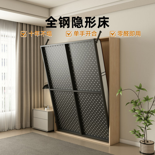 墨菲隐形床五金配件正侧翻折叠床