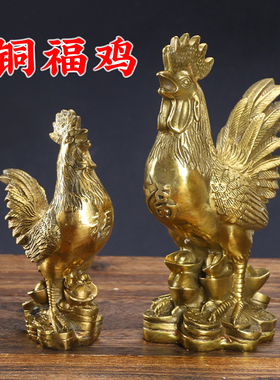 黄铜摆件复古客厅办公室