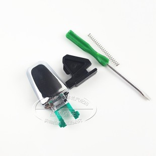 适用于别克新君威 英朗 新凯越自动档把头按钮换挡杆球头修理包