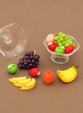 Dollhouse娃娃屋仿真微缩食玩水果葡萄果盘过家家玩具摆件模型OB1