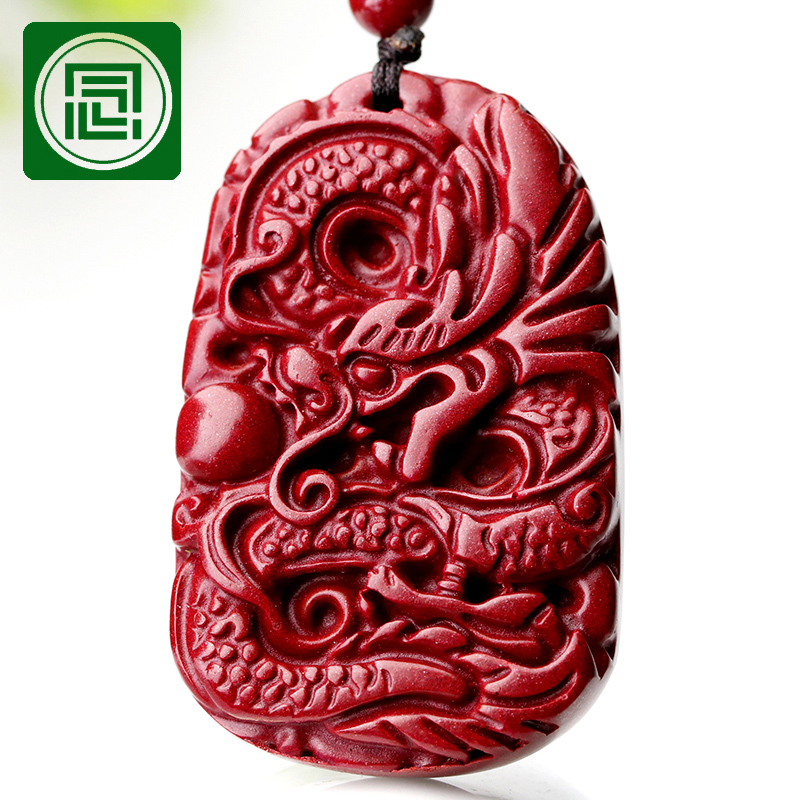 工艺清晰背面免费刻字护身平安