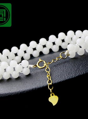 白润无瑕疵手工编制大小可调节