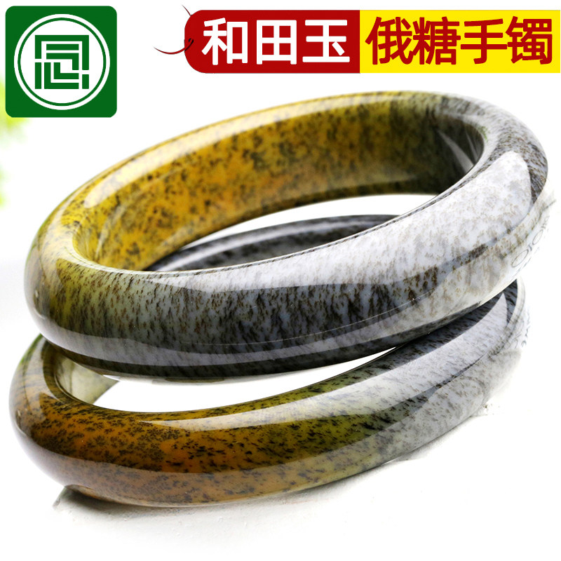 念玉和田玉手镯女款轮胎条天然俄料镯子扁条宽边豹纹红皮糖沁玉石