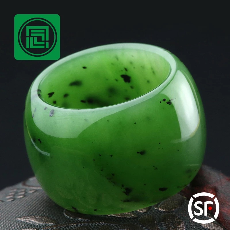 念玉珠宝碧玉天然和田扳指证书