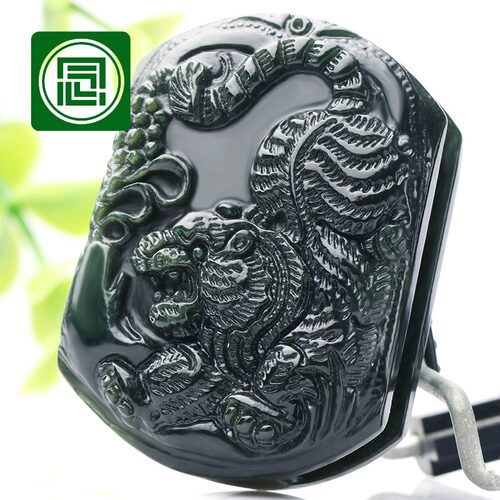 皮带宽3.8厘米内可用下山求财招财护主带证