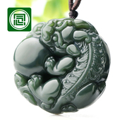 念玉新疆和田玉坠挂件男女手雕皮丘项链坠天然黑青玉貔貅吊坠细料