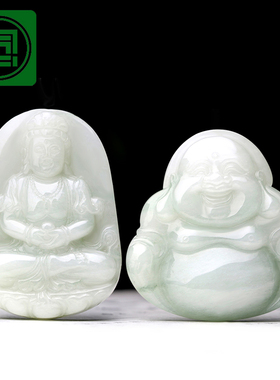 甄选品质自然颜色平安吉祥带证书