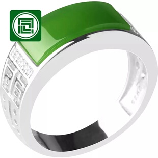 念玉s925银镶玉男款戒指纯银和田玉碧玉戒指桥面指环镶钻男戒活口